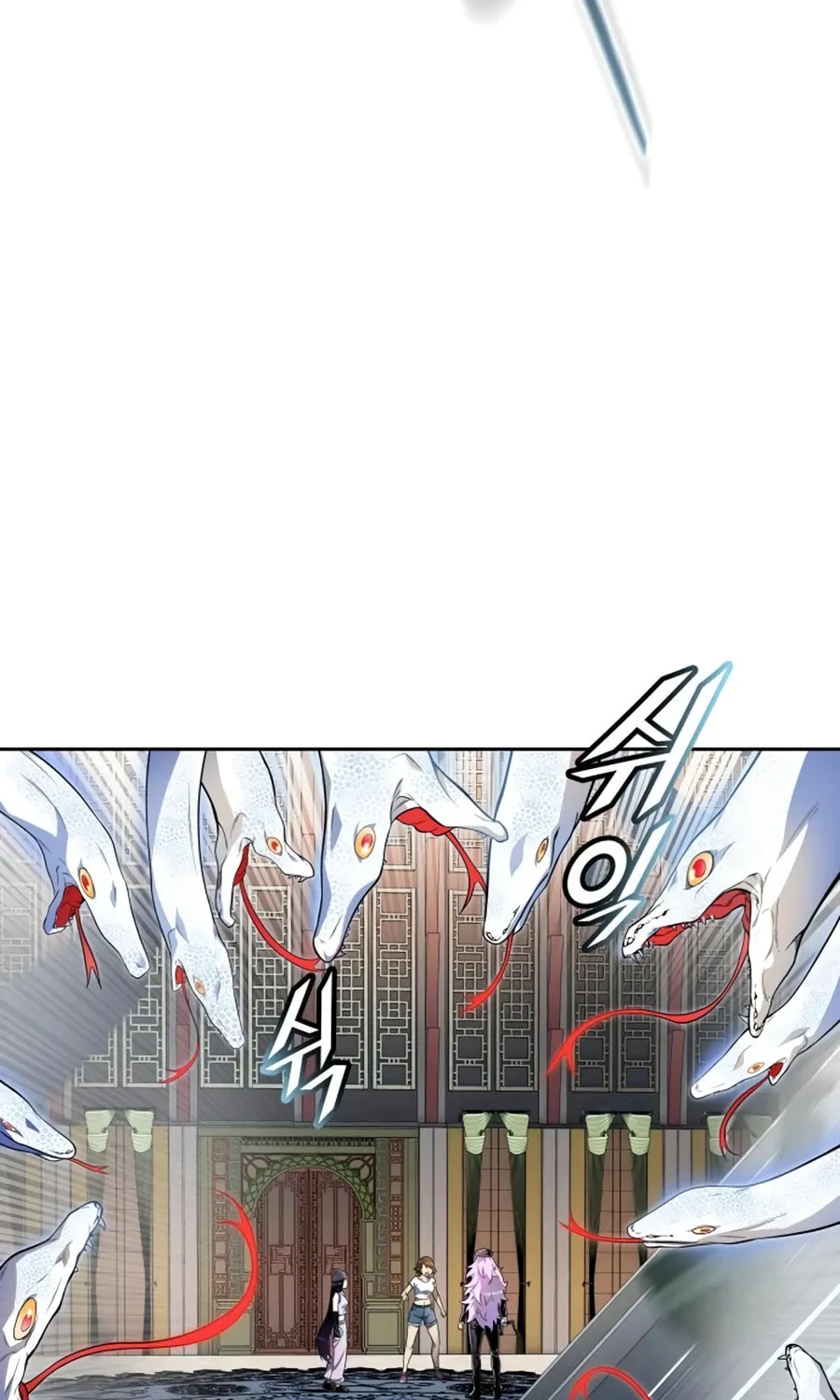Tower of God Chapter 563 page 13 - 
