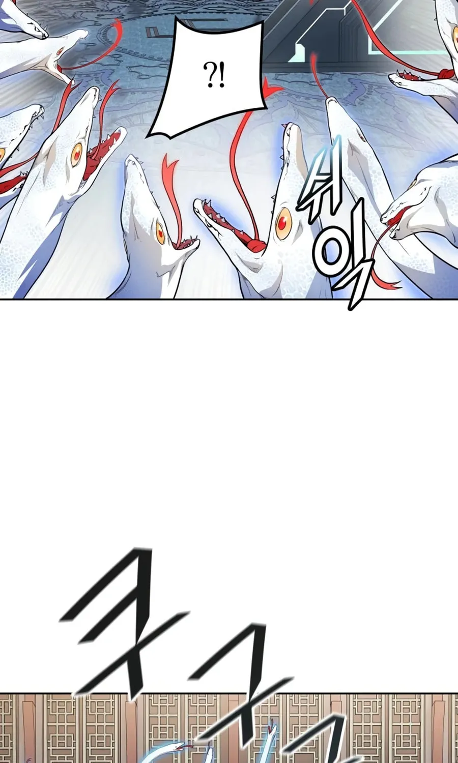 Tower of God Chapter 563 page 14 - 