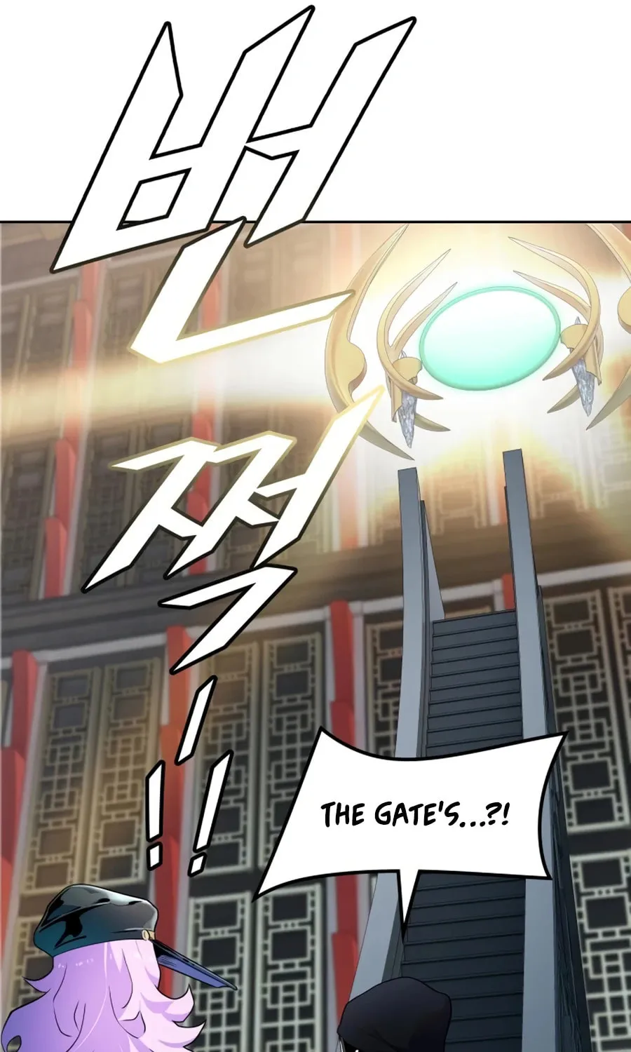 Tower of God Chapter 563 page 150 - 