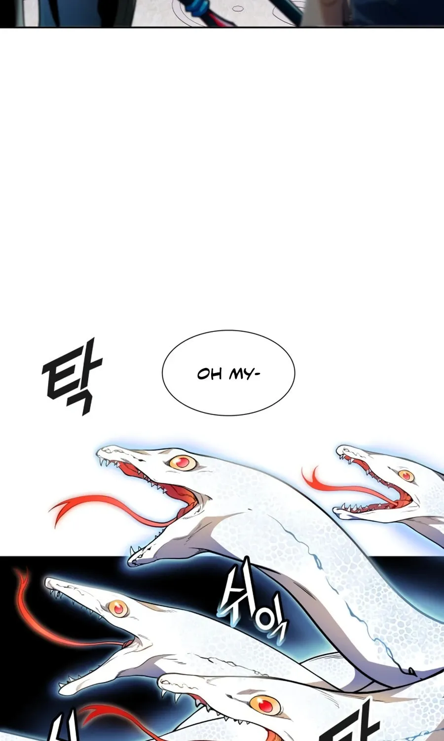 Tower of God Chapter 563 page 16 - 