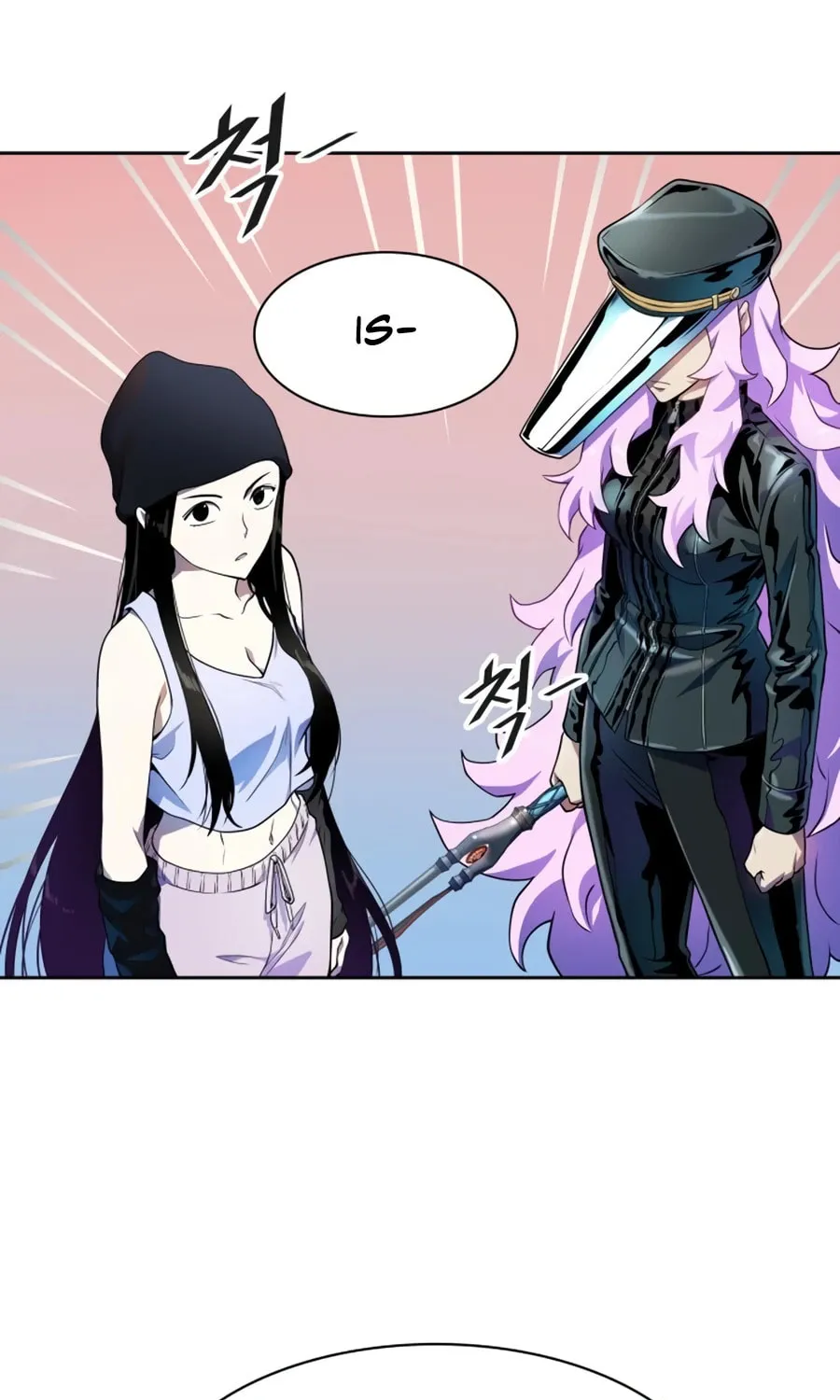Tower of God Chapter 563 page 154 - 