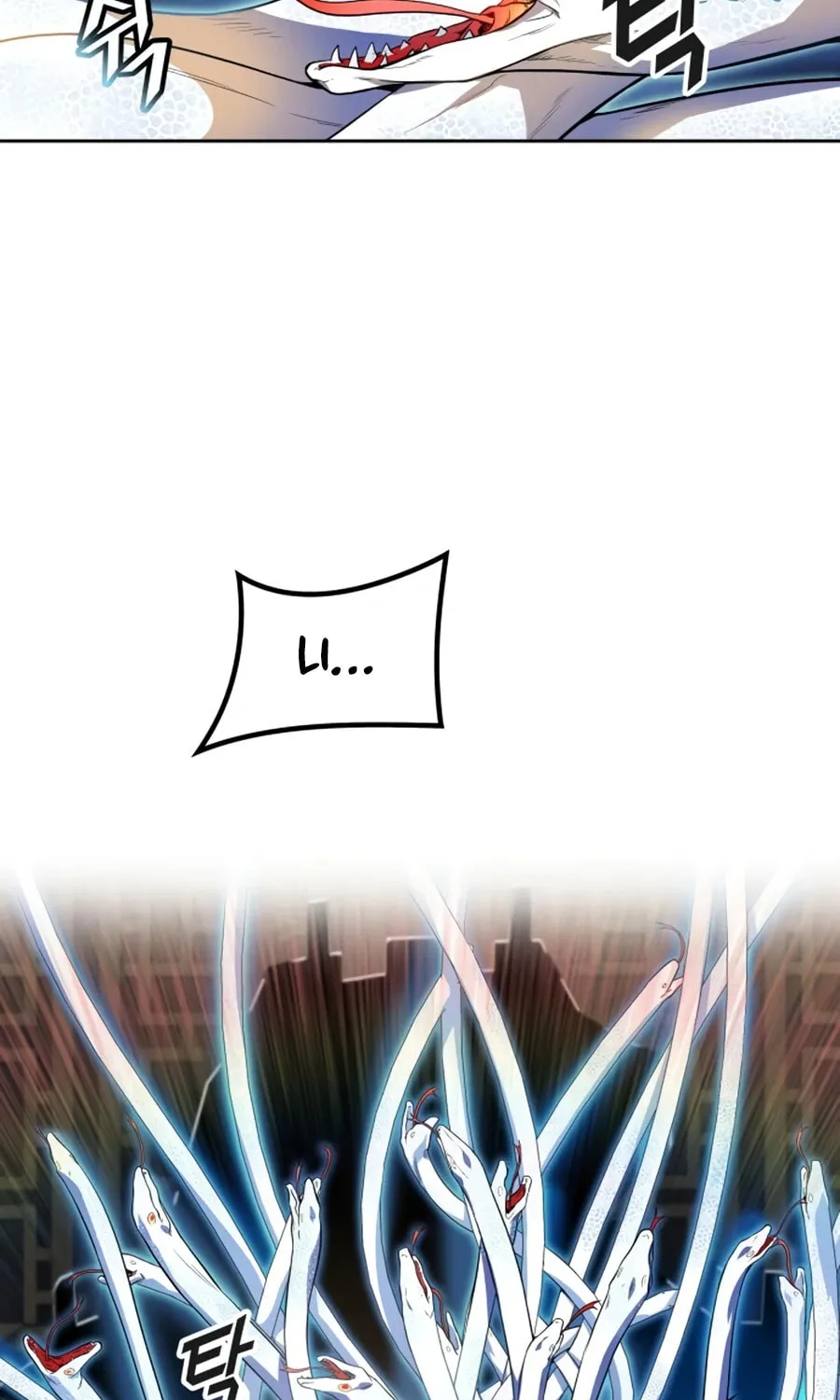 Tower of God Chapter 563 page 17 - 