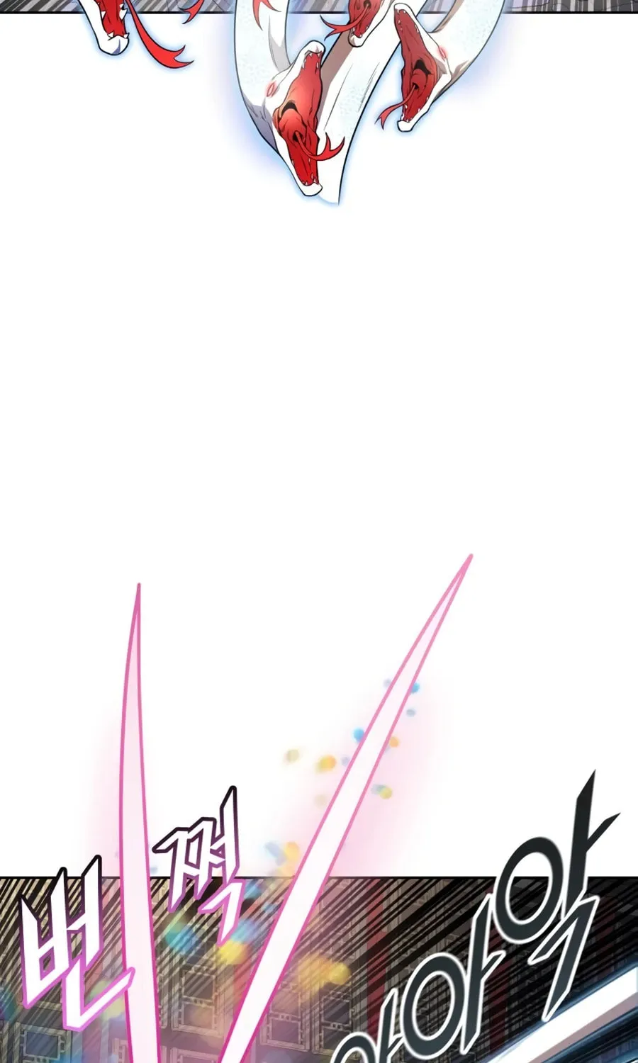 Tower of God Chapter 563 page 29 - 