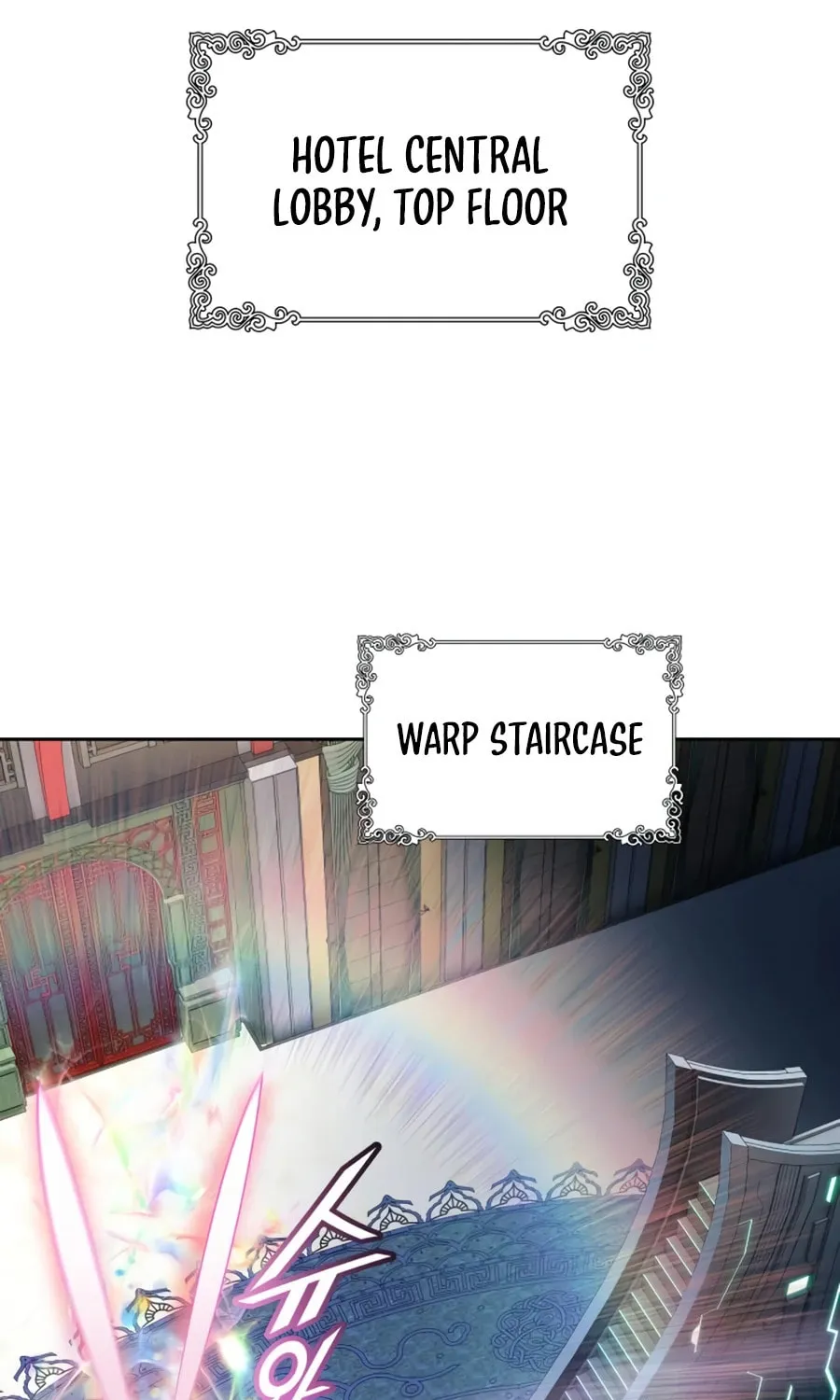 Tower of God Chapter 563 page 4 - 