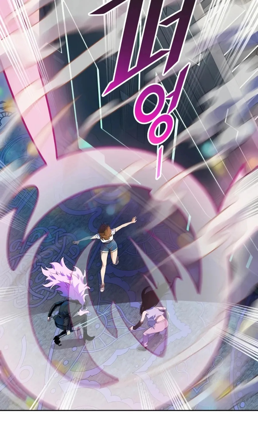 Tower of God Chapter 563 page 31 - 