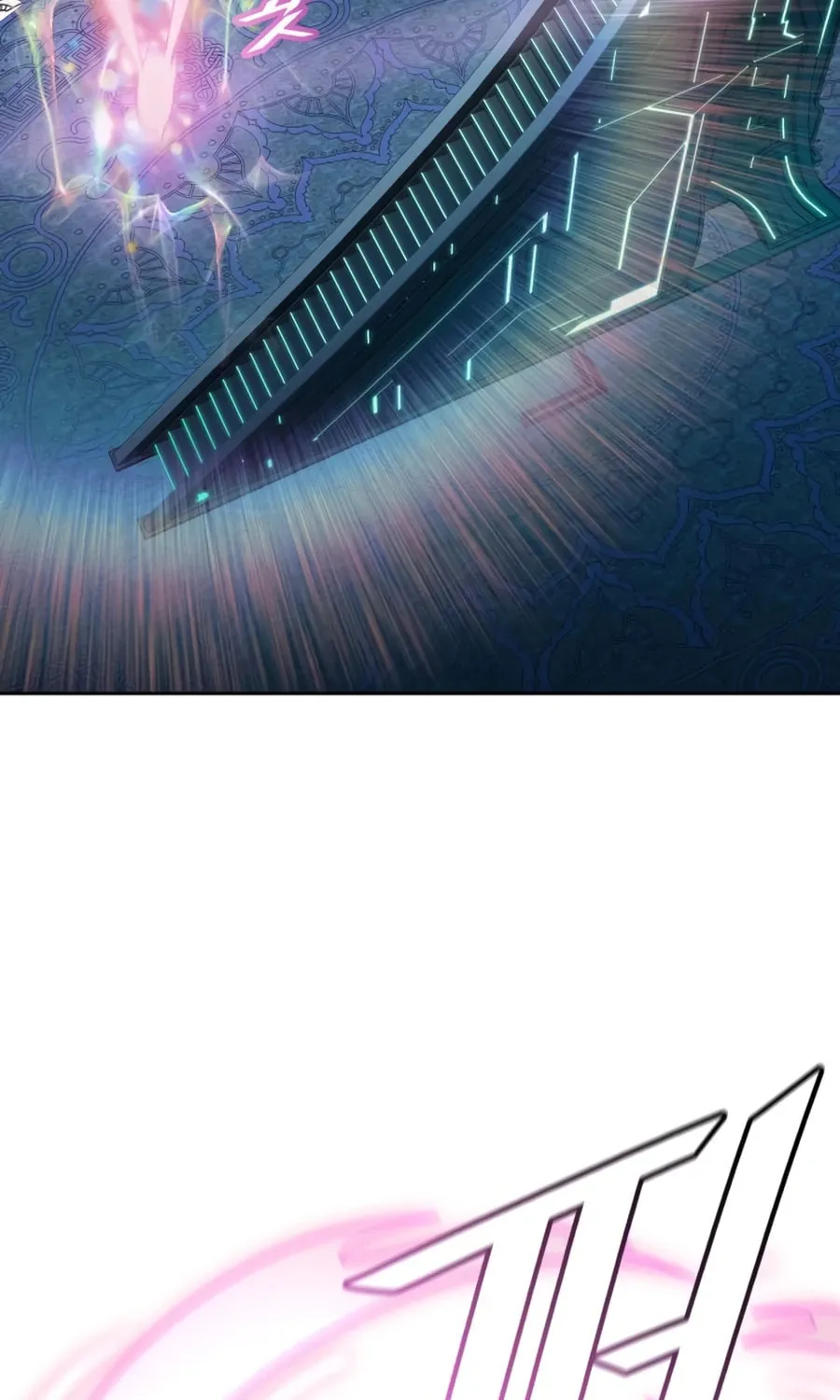 Tower of God Chapter 563 page 5 - 