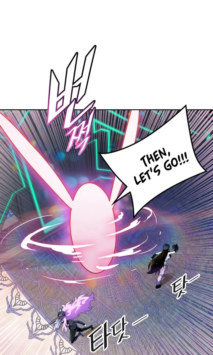 Tower of God Chapter 563 page 41 - 