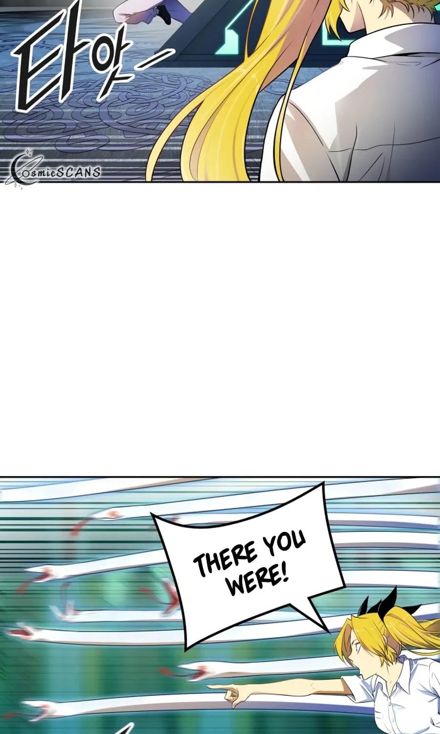 Tower of God Chapter 563 page 43 - 
