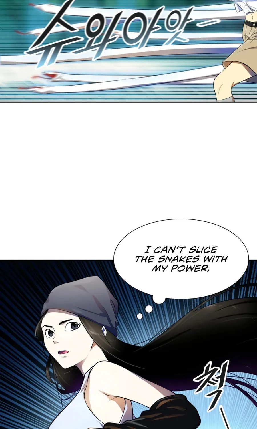 Tower of God Chapter 563 page 44 - 