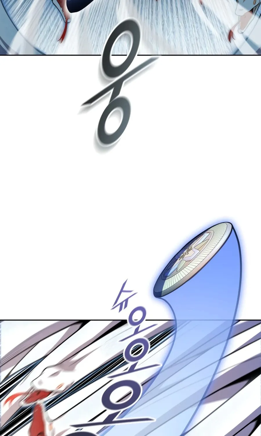 Tower of God Chapter 563 page 47 - 