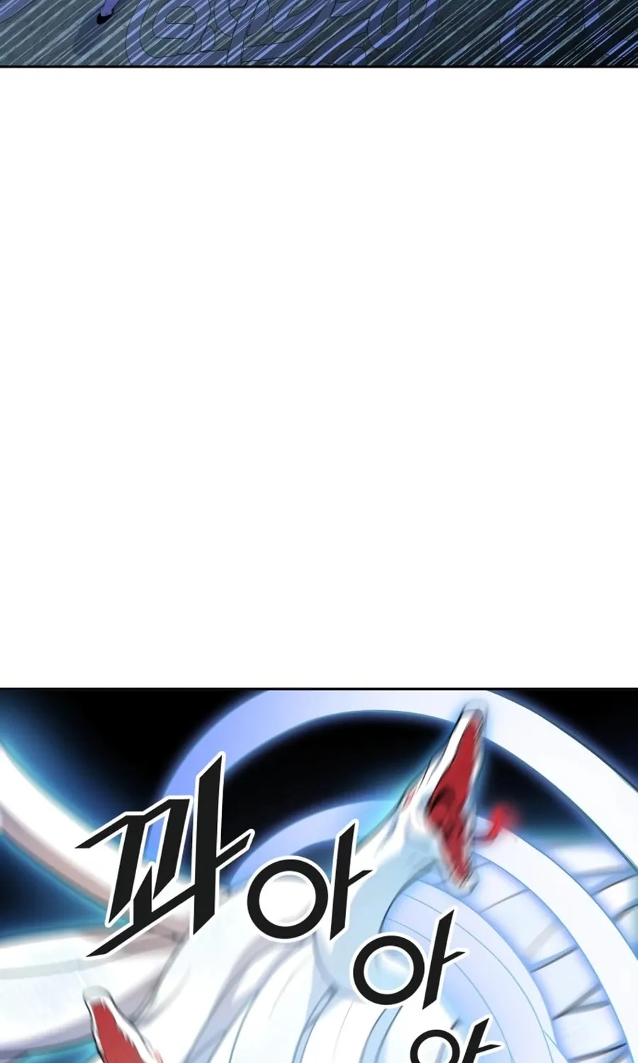 Tower of God Chapter 563 page 50 - 