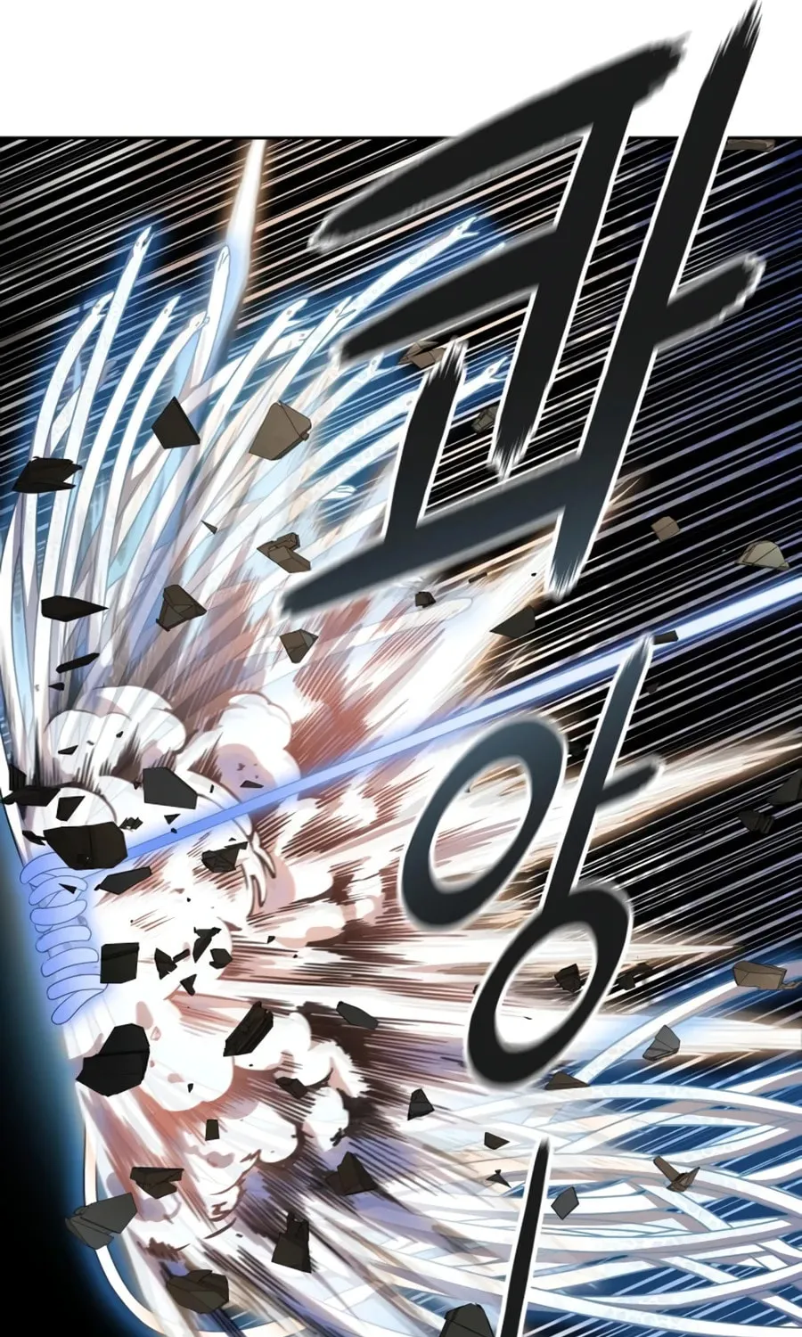 Tower of God Chapter 563 page 52 - 