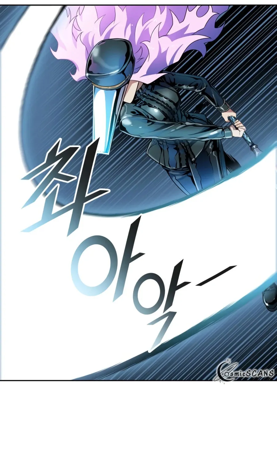 Tower of God Chapter 563 page 55 - 
