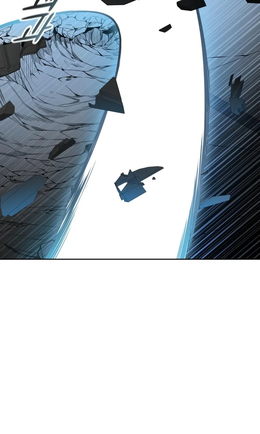 Tower of God Chapter 563 page 57 - 