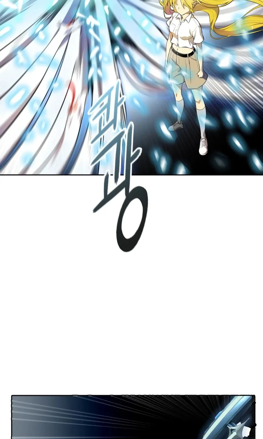 Tower of God Chapter 563 page 59 - 