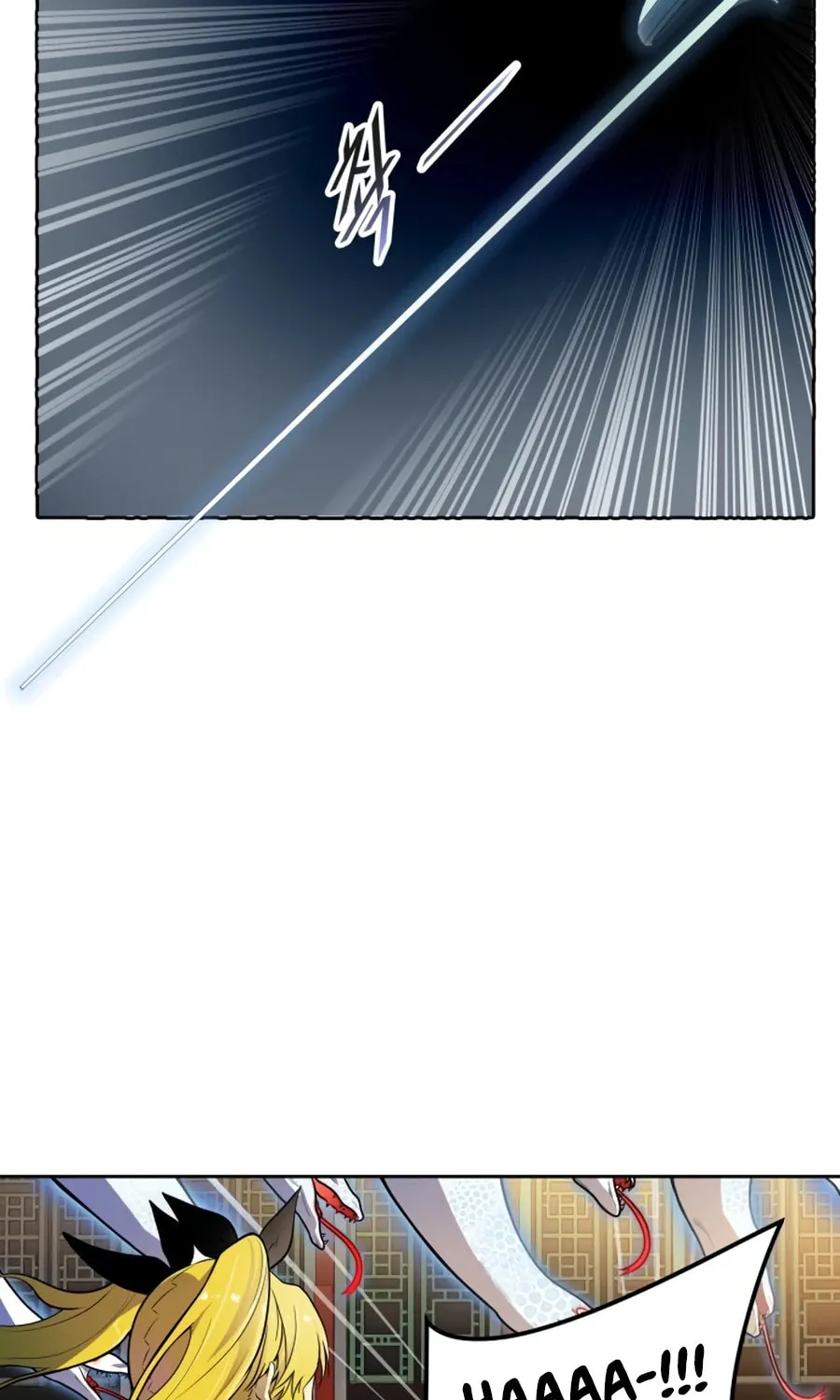 Tower of God Chapter 563 page 60 - 