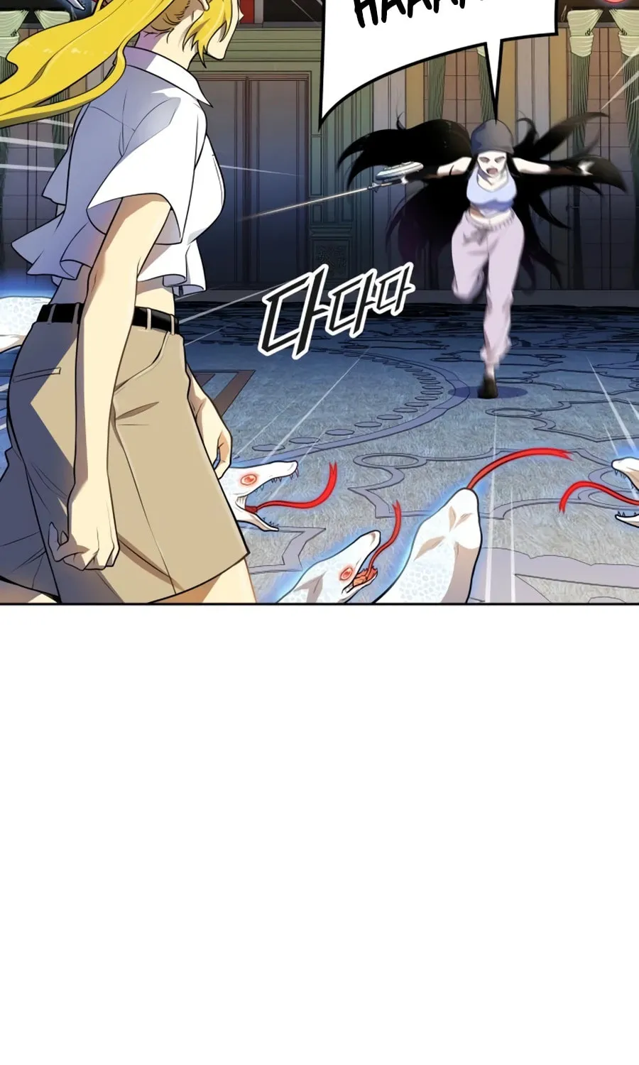 Tower of God Chapter 563 page 61 - 