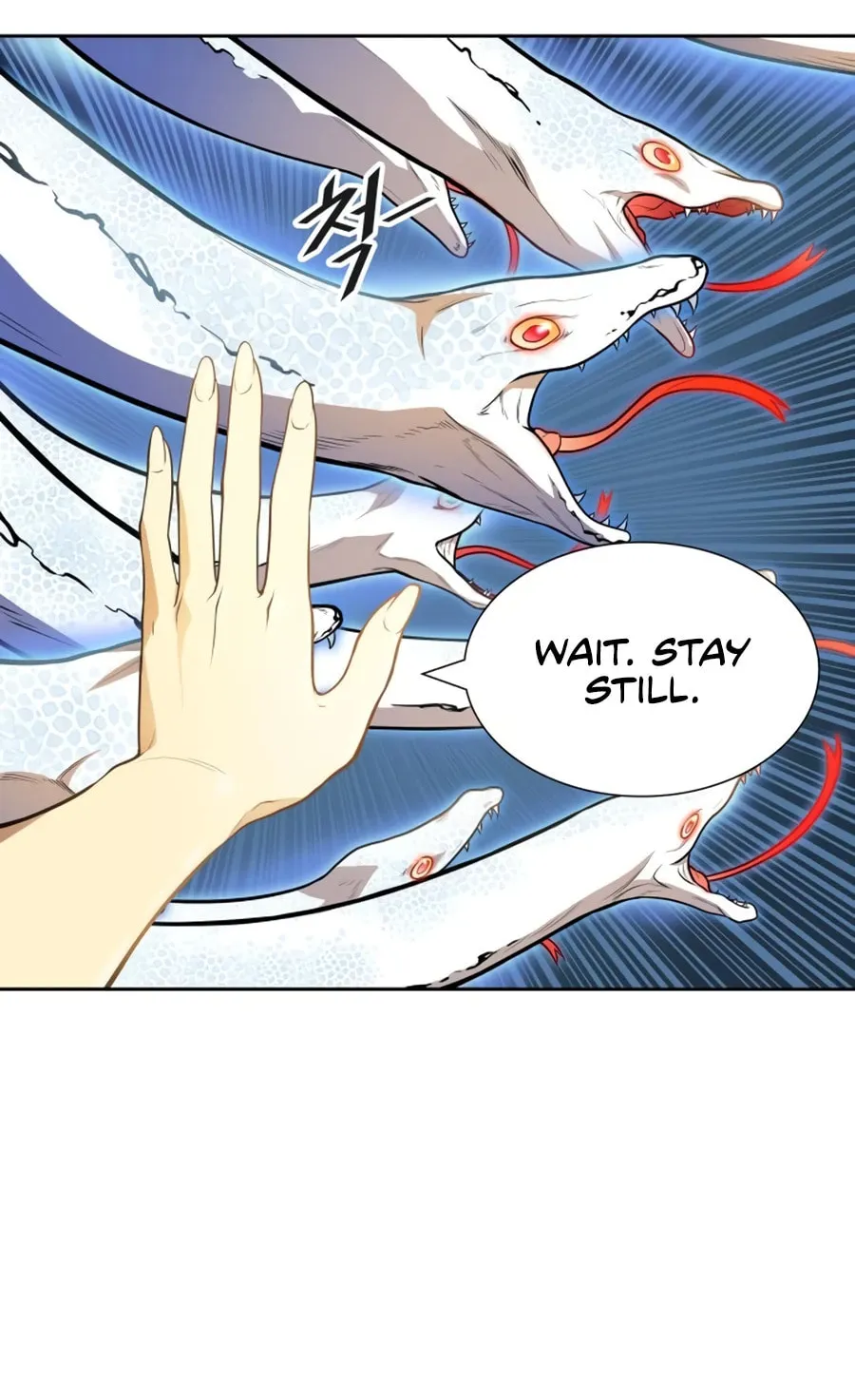 Tower of God Chapter 563 page 62 - 