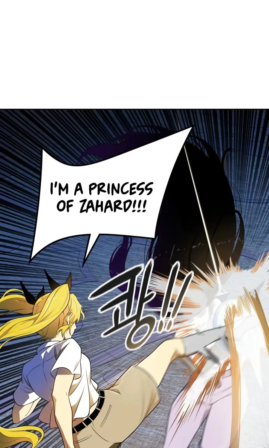 Tower of God Chapter 563 page 64 - 