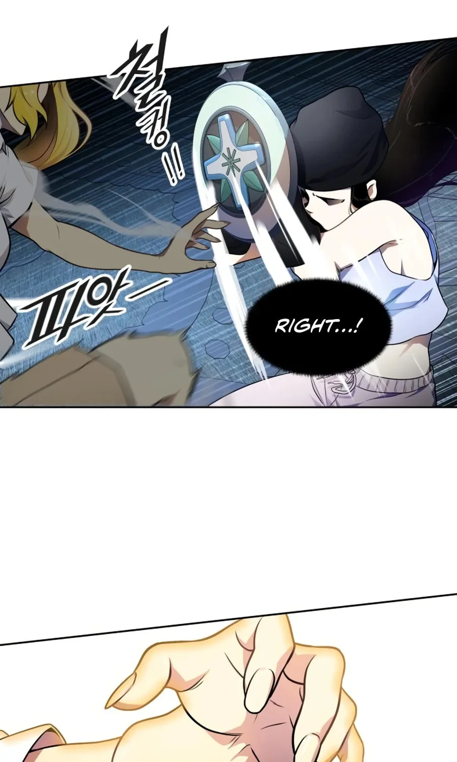 Tower of God Chapter 563 page 69 - 