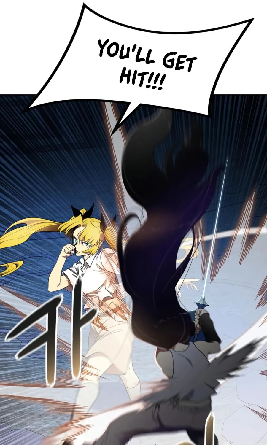 Tower of God Chapter 563 page 71 - 