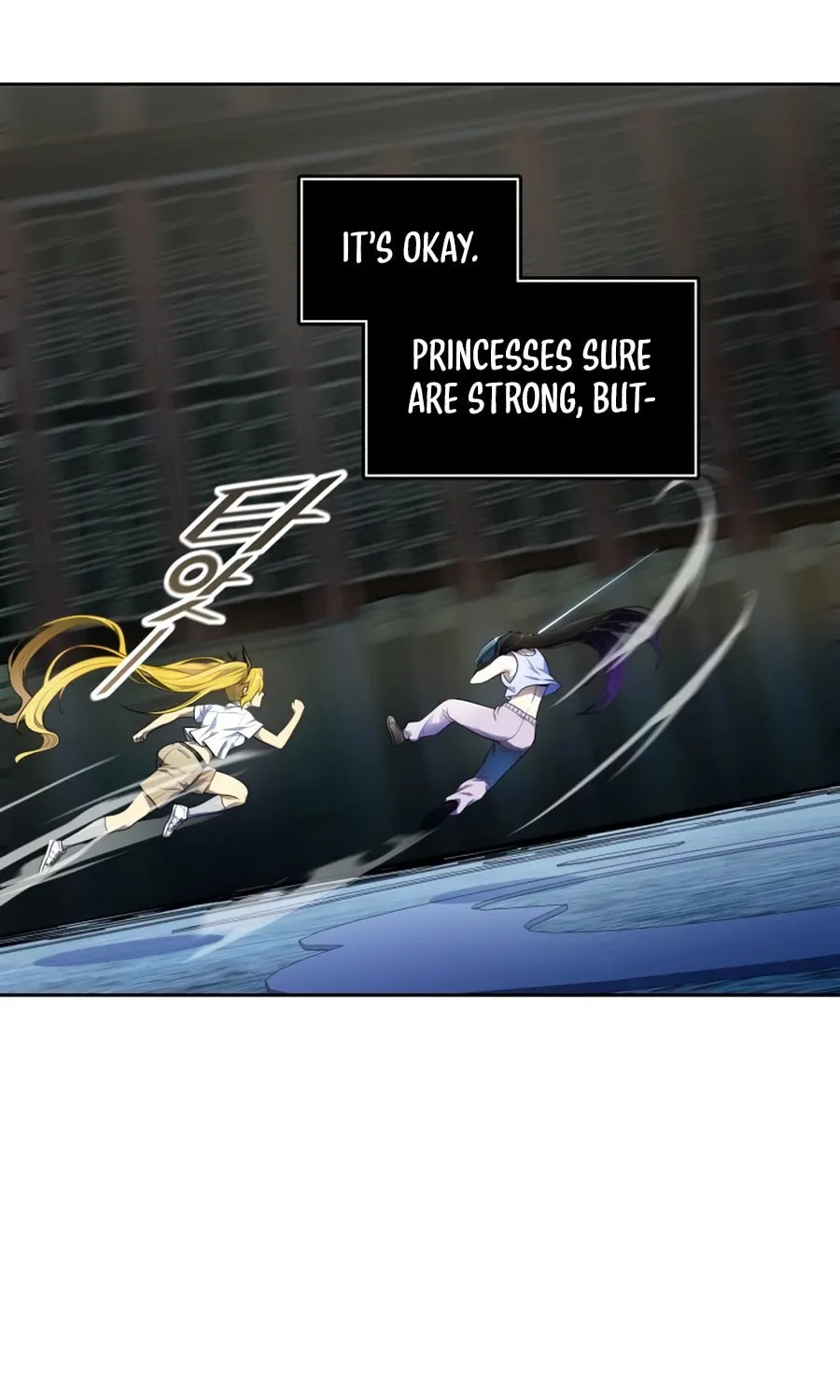 Tower of God Chapter 563 page 73 - 