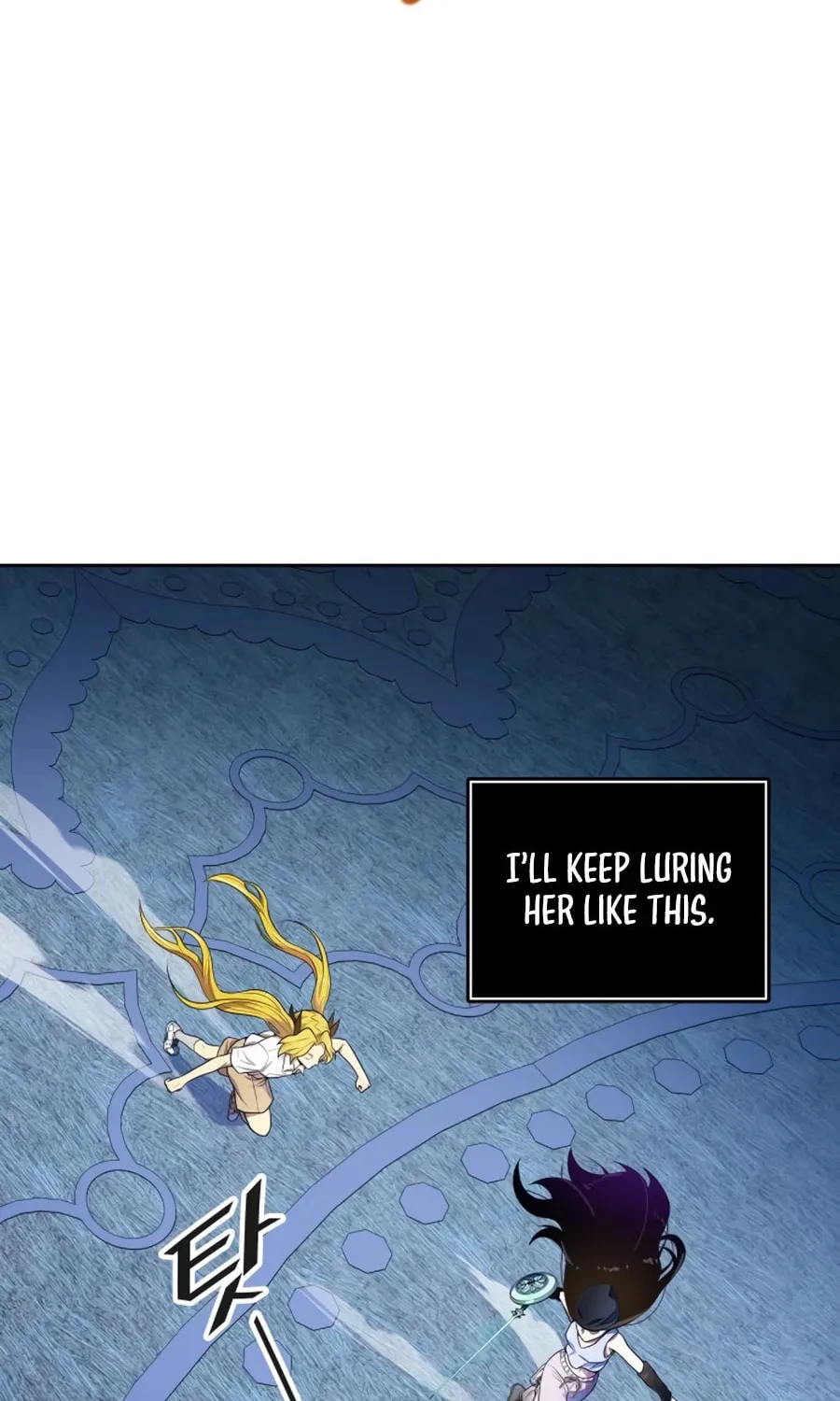 Tower of God Chapter 563 page 76 - 