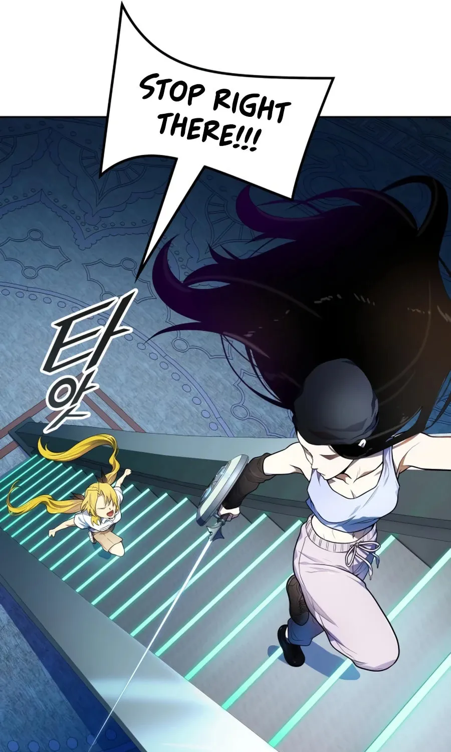 Tower of God Chapter 563 page 79 - 