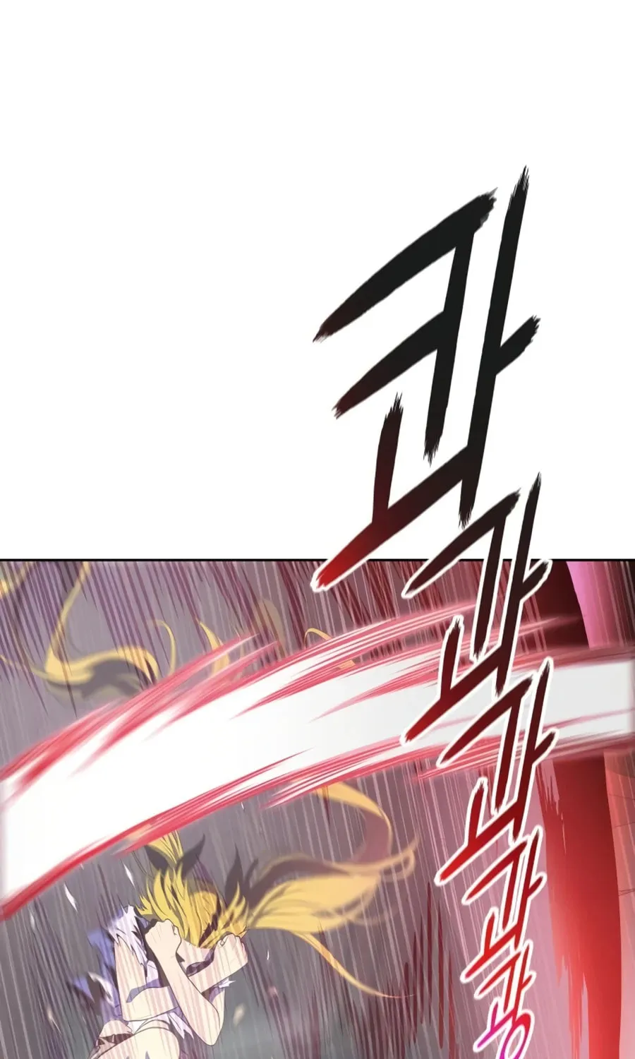 Tower of God Chapter 563 page 89 - 