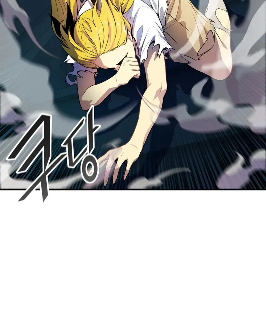 Tower of God Chapter 563 page 95 - 