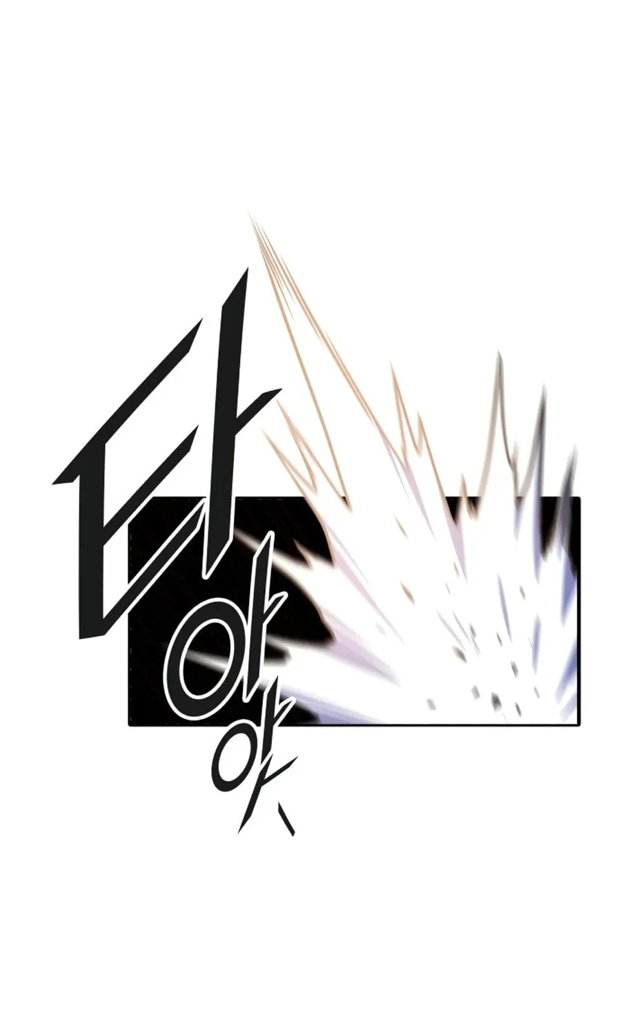 Tower of God Chapter 563 page 98 - 