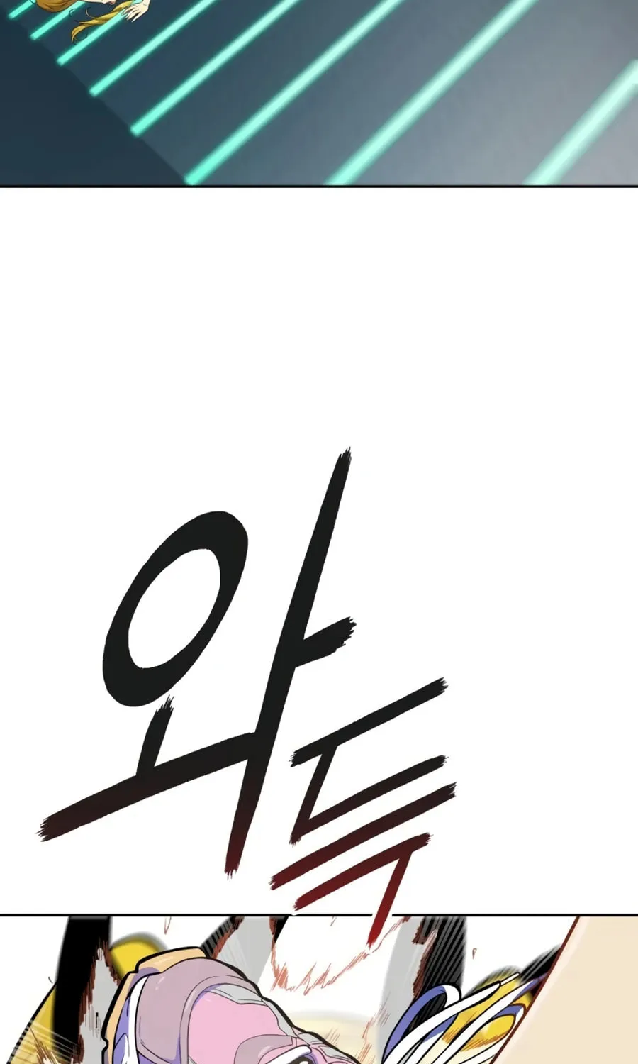 Tower of God Chapter 563 page 100 - 