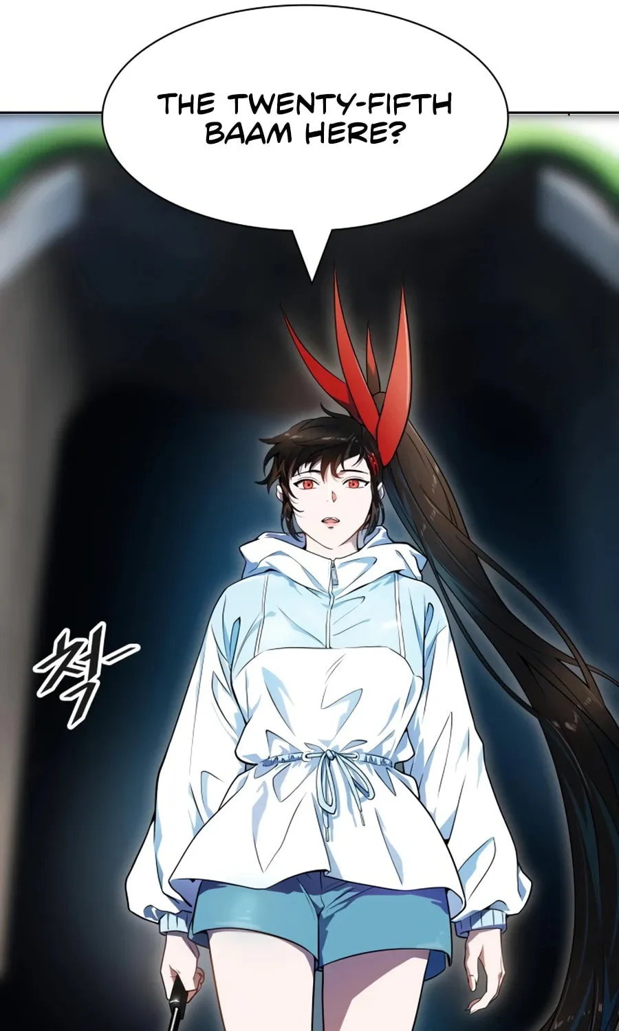 Tower of God Chapter 564 page 11 - 