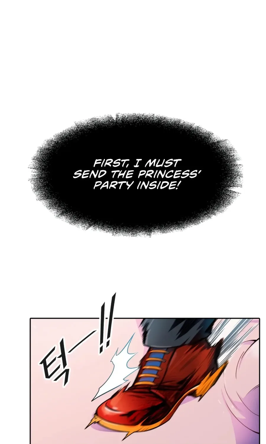 Tower of God Chapter 564 page 101 - 