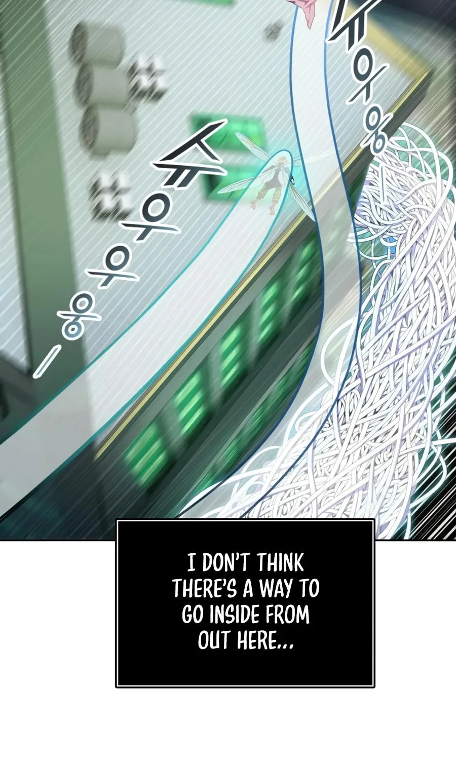 Tower of God Chapter 564 page 104 - 