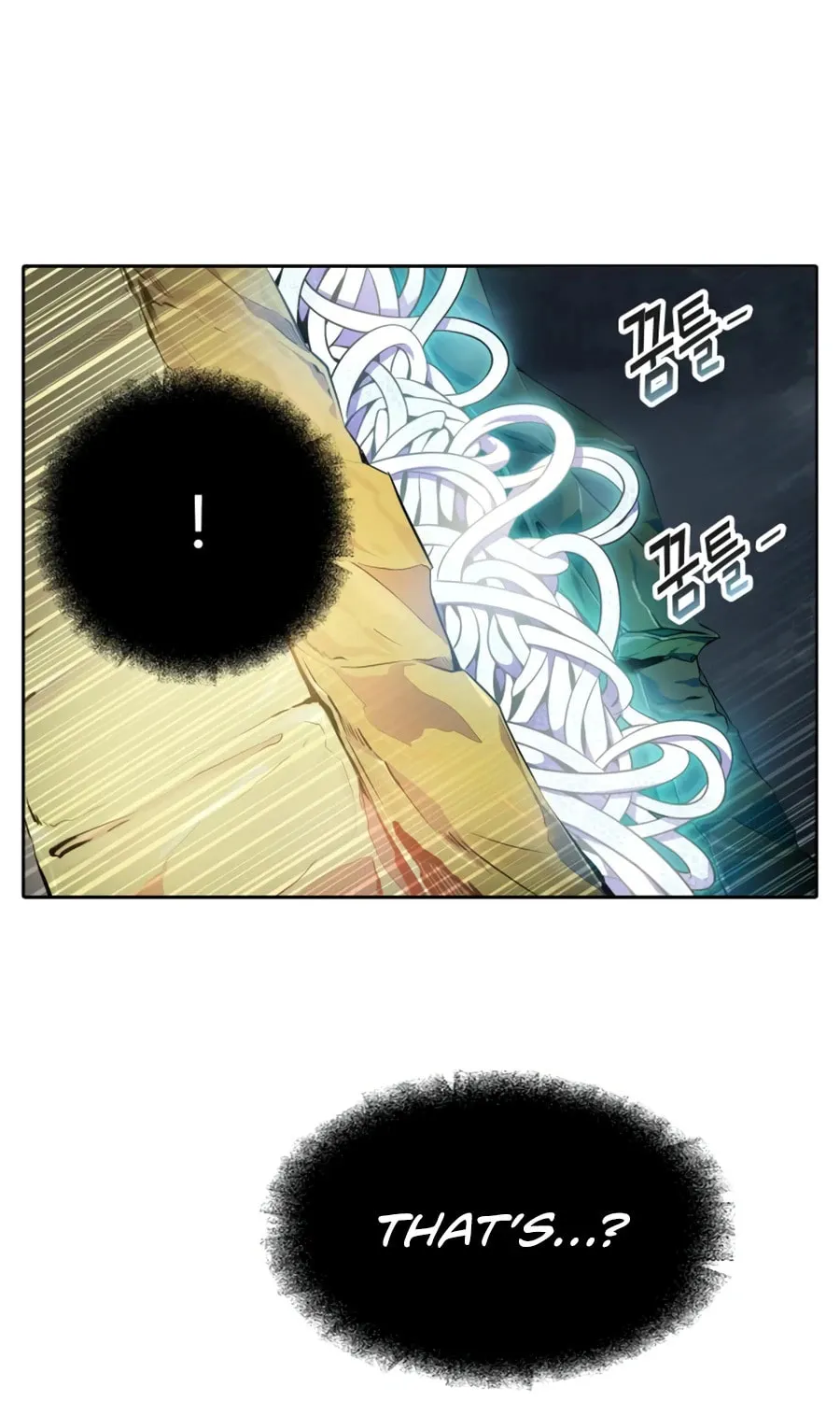 Tower of God Chapter 564 page 105 - 