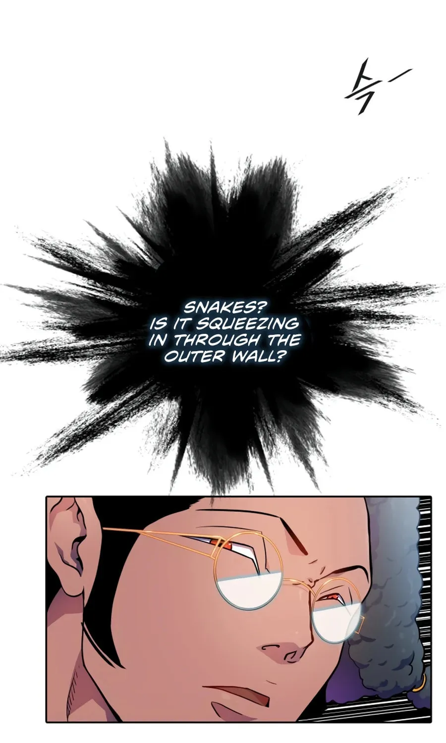 Tower of God Chapter 564 page 106 - 