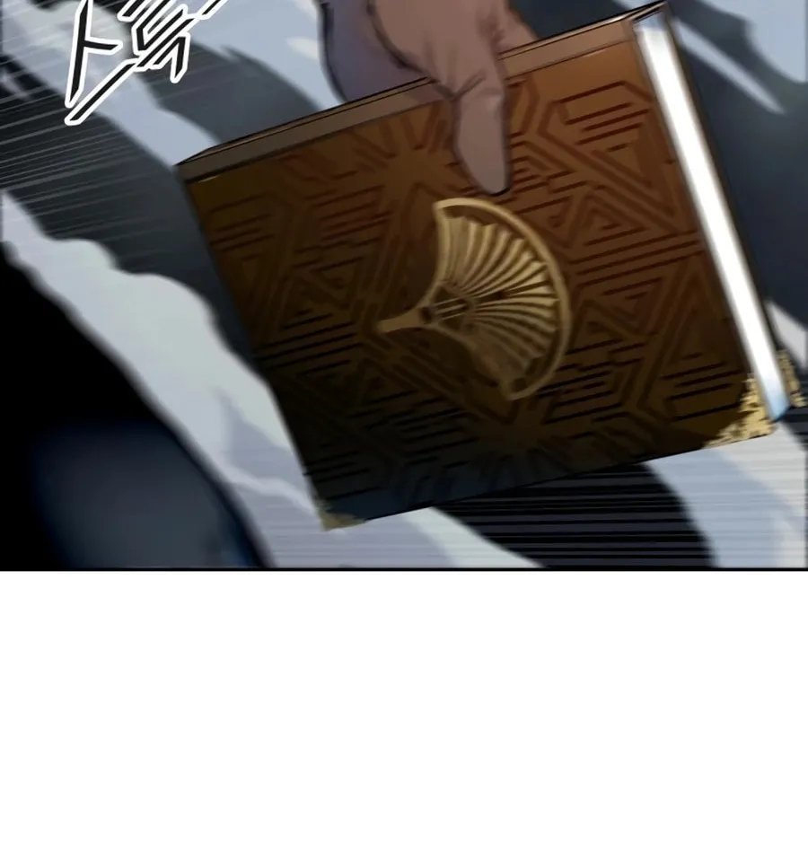 Tower of God Chapter 564 page 108 - 