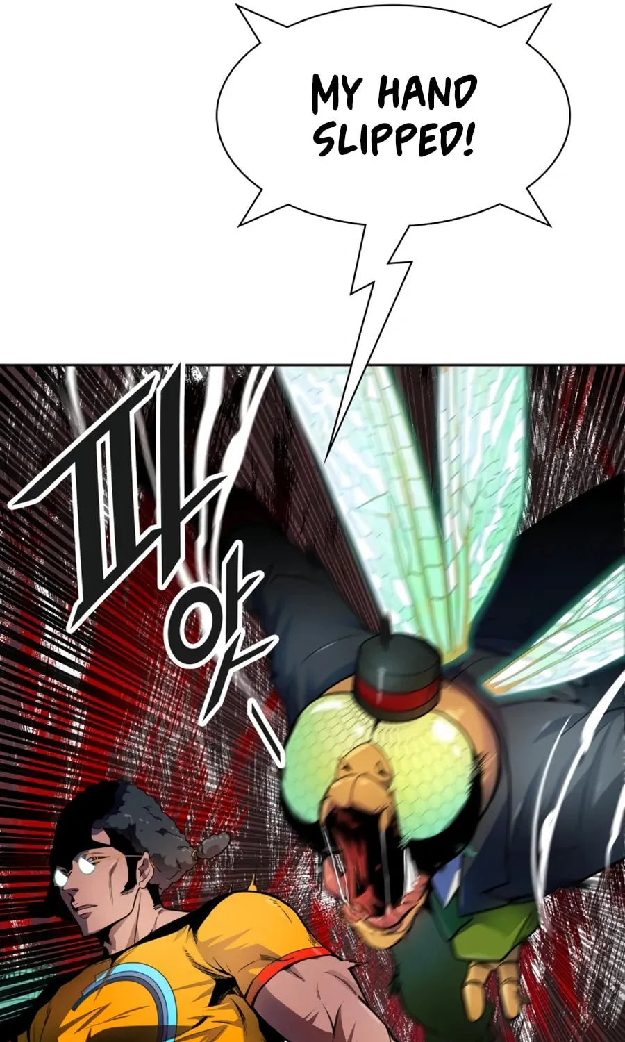 Tower of God Chapter 564 page 109 - 