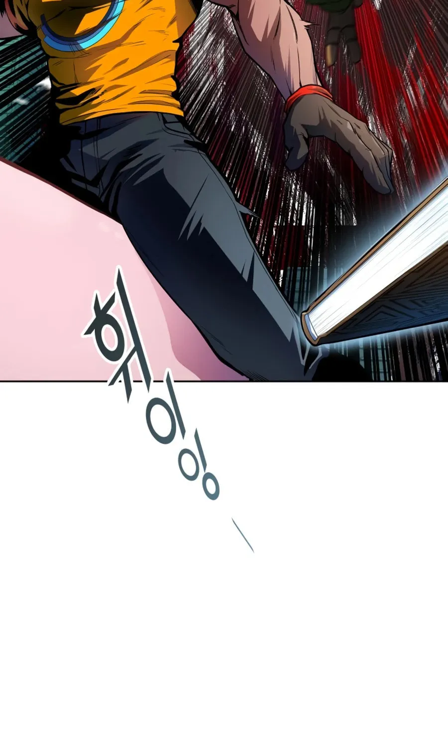 Tower of God Chapter 564 page 110 - 