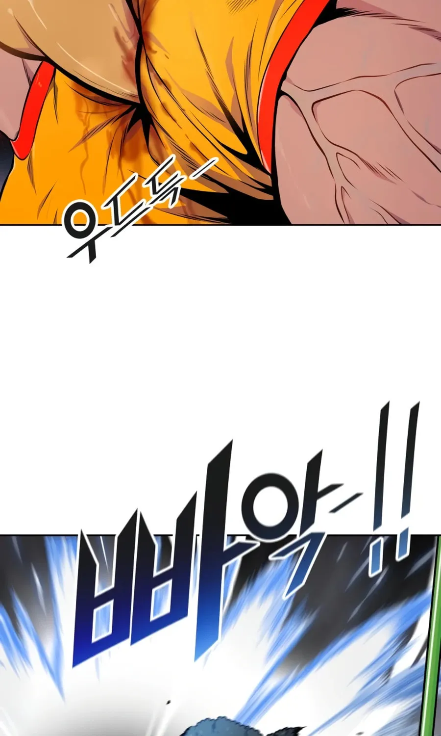 Tower of God Chapter 564 page 115 - 