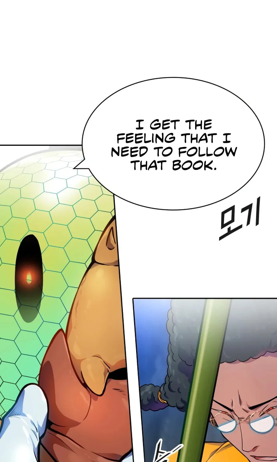 Tower of God Chapter 564 page 120 - 