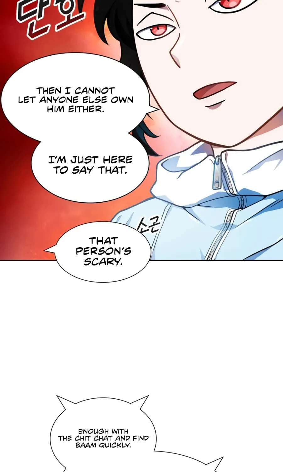 Tower of God Chapter 564 page 133 - 