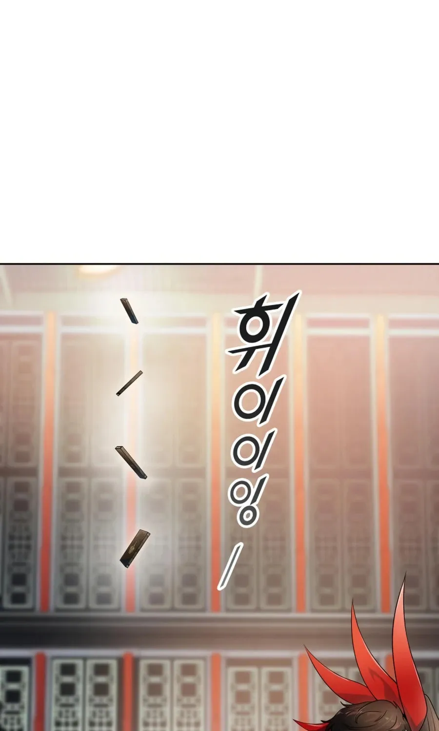 Tower of God Chapter 564 page 136 - 