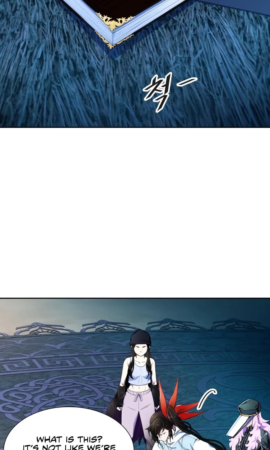 Tower of God Chapter 564 page 143 - 