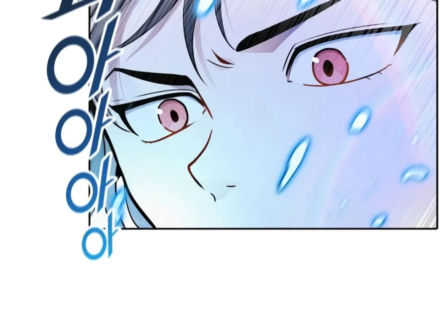 Tower of God Chapter 564 page 151 - 