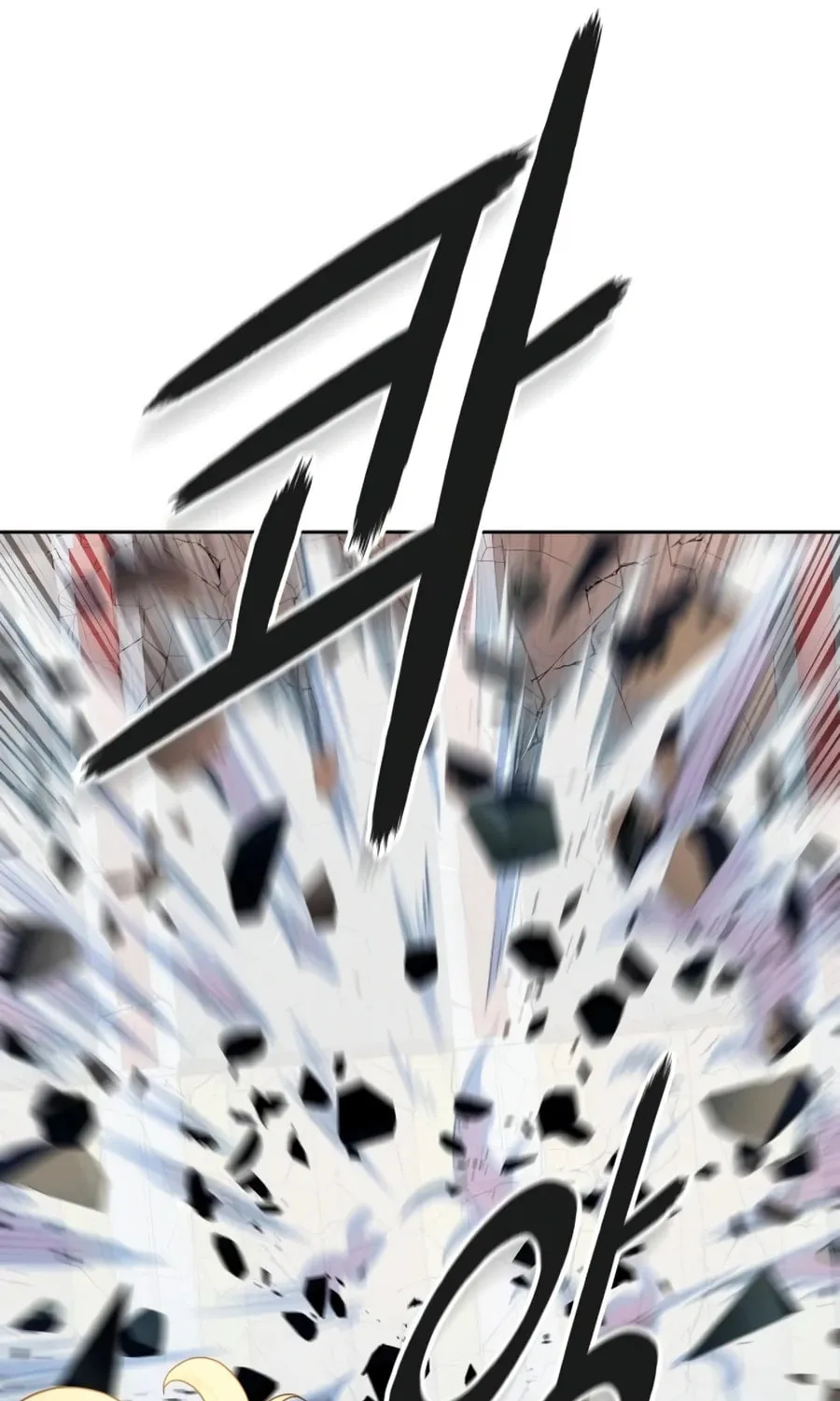 Tower of God Chapter 564 page 160 - 