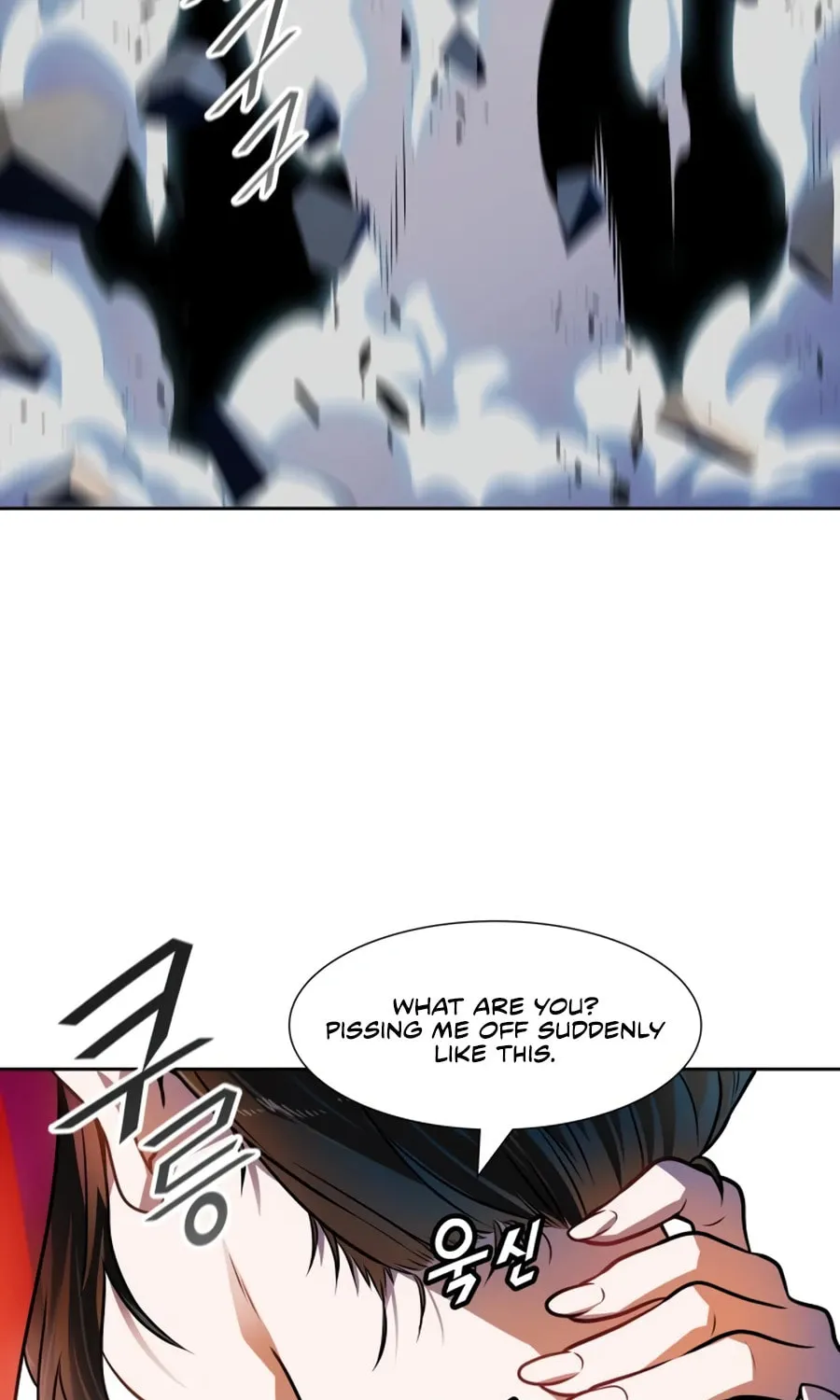 Tower of God Chapter 564 page 163 - 