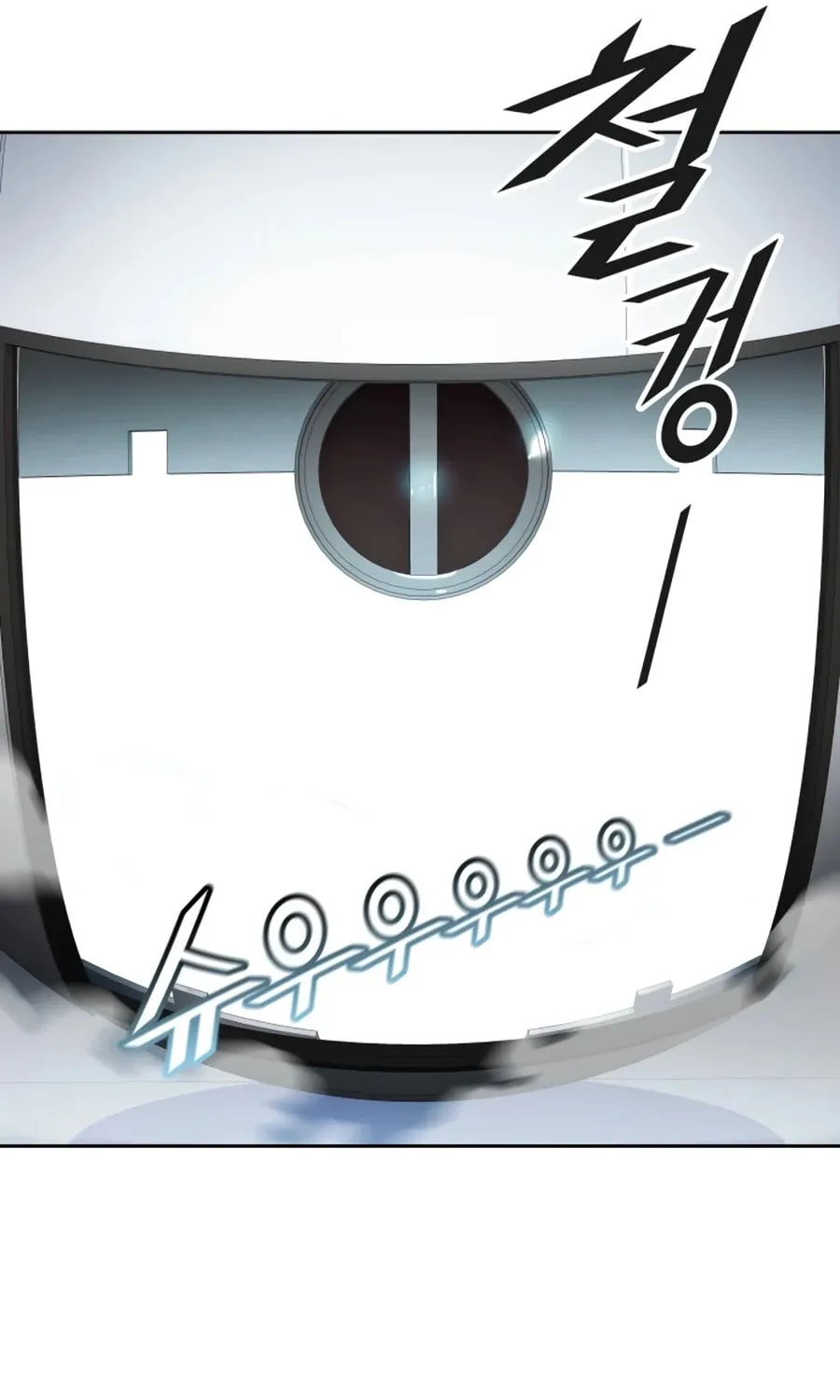 Tower of God Chapter 564 page 20 - 