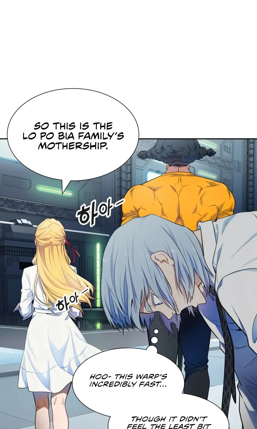 Tower of God Chapter 564 page 22 - 